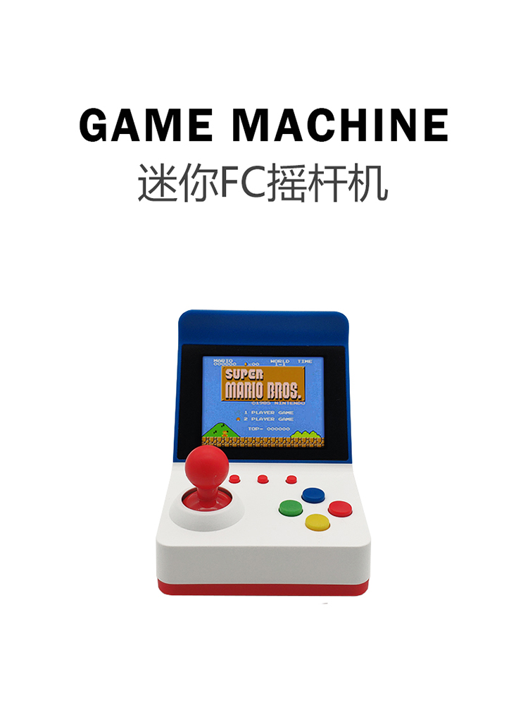 Retro Gaming Machine - 3inch 8Bit Retro Mini Estação de
