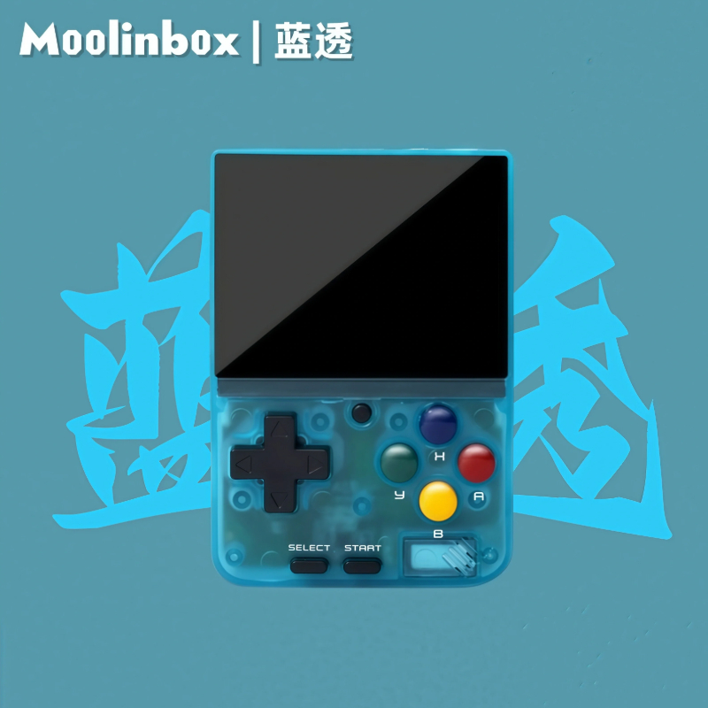 Retro Gaming Linux - Moolinbox A10 Mini Console de Jogos