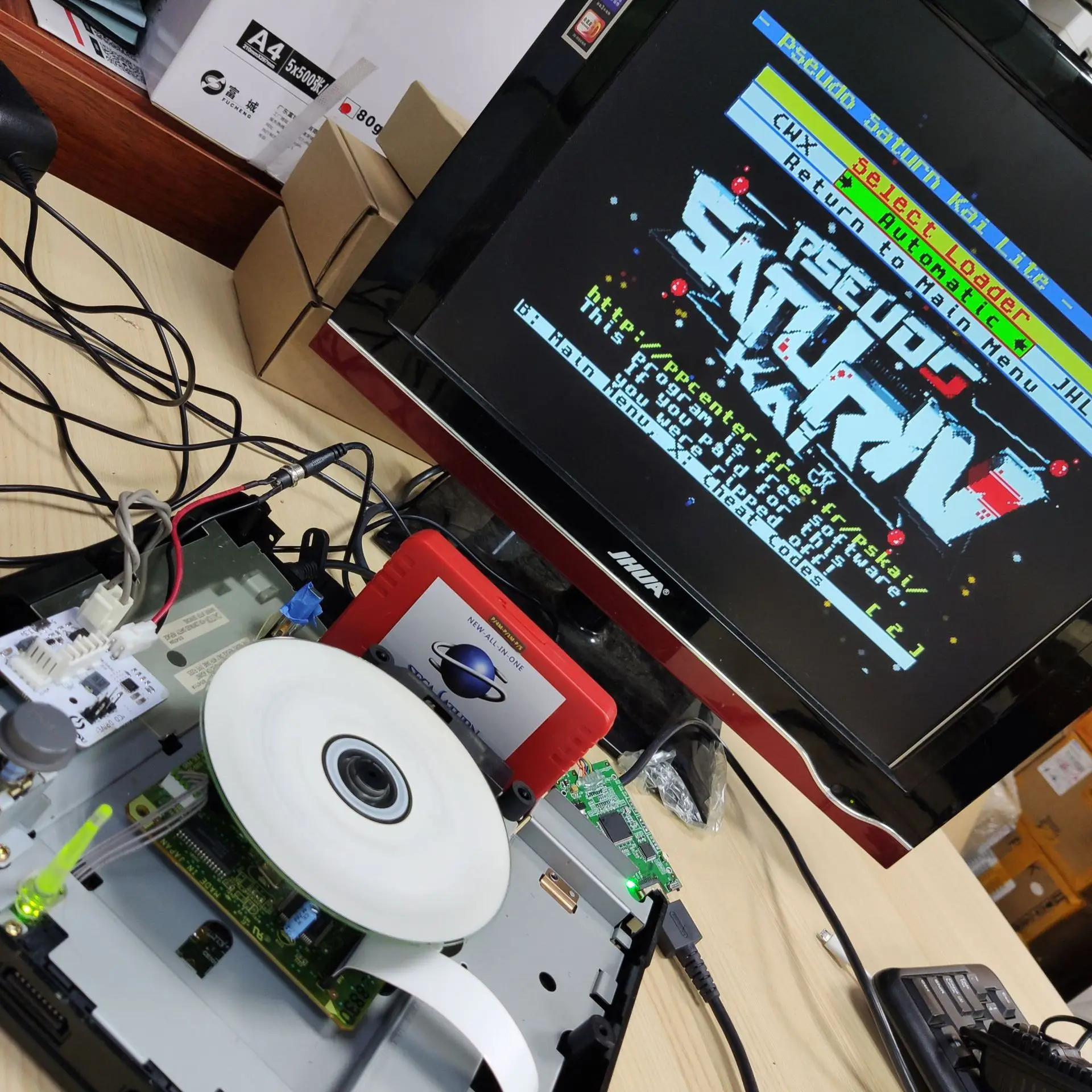 Fonte de Alimentação V2.1 Satu - Retro Gaming Machine avaliação e preço